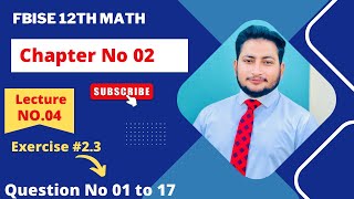 Second Year Mathematics  Exercise 23  Abdul Qadeer Maalik [upl. by Urquhart505]